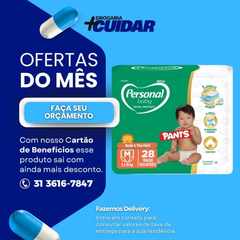 promo12